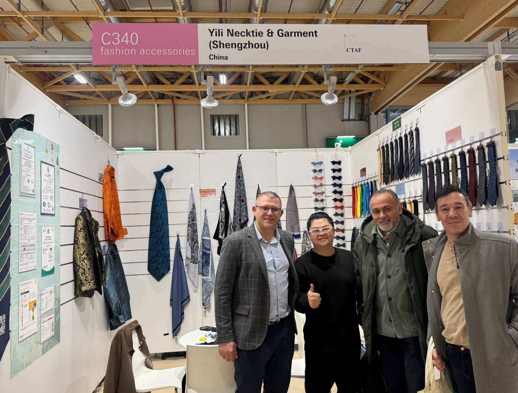 APP SOURSING展會 領帶